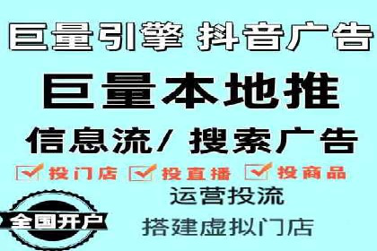 精准出击：SEM竞价员如何选择关键词